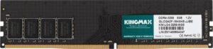 Купить Модуль памяти DDR4 8GB Kingmax KM-LD4-3200-8GS 3200MHz CL22 288-pin 1.2В RTL - X-890676 из реестра по лучшей цене