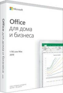 Купить ПО Microsoft Office Home and Business 2019 Russian Russia Only Medialess P6 - X-775062 из реестра по лучшей цене