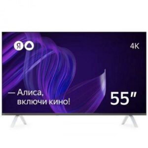 Купить Телевизор Яндекс YNDX-00073 черный/55"/UHD/Smart TV/DVB-T/T2/C/S2/Яндекс Алиса - X-1063517 из реестра по лучшей цене