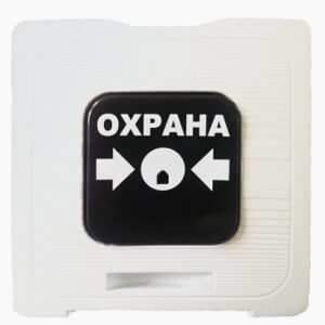 Купить Извещатель Рубеж ИР 513-10 "ОХРАНА" (белый) с одной группой переключаемых контактов, 125 В/1 А, IP31, -40…+60°С - X-520317 из реестра по лучшей цене