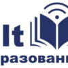Артикул: X-935346 - Право на использование Базальт СПО Альт Образование 10