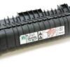 Артикул: X-847394 - Фьюзерный модуль Xerox 126K36851/126K36852 WC 5345/VL B405 - фото