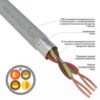 Артикул: X-834833 - Кабель Rexant 01-4938-1 огнестойкий КПСЭнг(А)-FRLSLTx 2x2x0