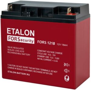 Купить Аккумулятор ETALON FORS 1218 12В 18Ач - X-1065094 из реестра по лучшей цене