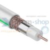 Артикул: X-678212 - Кабель Rexant 01-2431-2-50 SAT 703B (75 Ом)