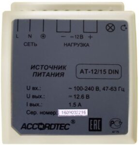 Купить Источник питания AccordTec AT-12/15 DIN стабилизированный, напряжение питания от сети переменного тока частотой 50 Гц 100...240 В - X-967081 из реестра по лучшей цене