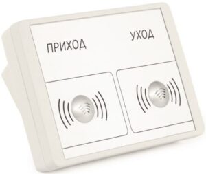 Купить Терминал Sigur E100 EM учета рабочего времени, фиксация приходов и уходов сотрудников на рабочие места без использования исполнительных механизмов - X-874624 из реестра по лучшей цене