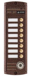Купить Вызывная панель Activision AVP-458 (PAL) TM (медь антик) 4-х проводная антивандальная накладная 8-ми абонентная, с ИК подветкой до 3м, матрица 1/3", 1 - X-459602 из реестра по лучшей цене