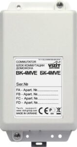 Купить Коммутатор VIZIT БК-4MVE этажный (емкость до 4 абонентов) - X-964611 из реестра по лучшей цене