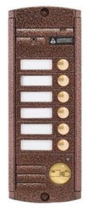 Купить Вызывная панель Activision AVP-456 (PAL) Proxy (медь антик) 4-х проводная антивандальная накладная 6-ти абонентная, с ИК подветкой макс. рассстоян 3 м - X-459597 из реестра по лучшей цене