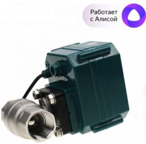 Купить Кран Sibling Powerswitch-CU (1.1/4") умный системы контроля протечки - X-872679 из реестра по лучшей цене