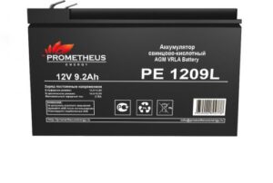 Купить Батарея для ИБП PROMETHEUS ENERGY PE 1209L 12В 9.2Ач - X-1045850 из реестра по лучшей цене