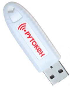 Купить Электронный идентификатор Актив Рутокен ЭЦП 3.0 3100 NFC, серт. ФСТЭК - X-969828 из реестра по лучшей цене