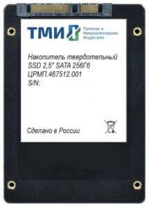Купить Накопитель SSD 2.5'' ТМИ ЦРМП.467512.001 256GB SATA 6Gb/s 3D TLC 560/510MB/s IOPS 59K/73K MTBF 3M - X-849999 из реестра по лучшей цене