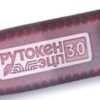 Артикул: X-1076743 - Электронный идентификатор Актив Рутокен ЭЦП 3.0 3220