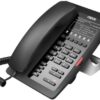 Артикул: X-889507 - Телефон VoiceIP Fanvil H3W 2 порта 10/100 Мбит