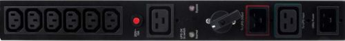 Артикул: X-747448 - Распределитель питания CyberPower MBP20HVIEC6 230V 16AMP W/ (6) IEC C13 AND (1) C19 - фото