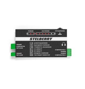 Купить Шумоподавитель Stelberry MX-420 16 бит, 48 кГц, потребление до 60 мА - X-878781 из реестра по лучшей цене