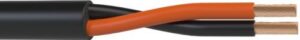 Купить Кабель акустический Wize WSC16300HF 300м, 16 AWG HighFlex, 1.5мм², диаметр 7.7мм, медь 84x0,15мм, чёрный, бухта - X-986298 из реестра по лучшей цене