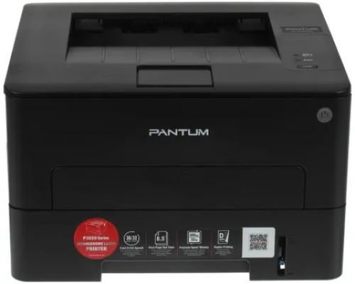 Артикул: X-908331 - Принтер лазерный черно-белый Pantum P3020D А4