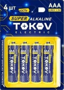 Купить Батарейка TOKOV ELECTRIC TKE-ALS-LR3/B4 LR3/AAA (блист.4шт) - X-1029335 из реестра по лучшей цене
