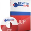 Артикул: X-352897 - Право на использование КРИПТО-ПРО СКЗИ "КриптоПро JCP" версии 2.0 на одном сервере с неограниченным кол-вом ядер - фото