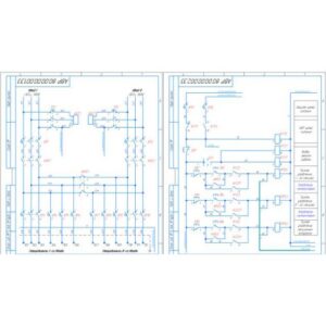 Купить Право на использование АСКОН КОМПАС-Электрик v22 (лицензия на 1 квартал) - X-1069445 из реестра по лучшей цене