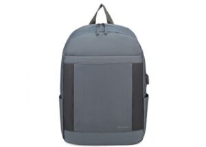 Купить Рюкзак для ноутбука Lamark B145 Dark Grey 15.6", полиэстер, темно-серый - X-1058076 из реестра по лучшей цене