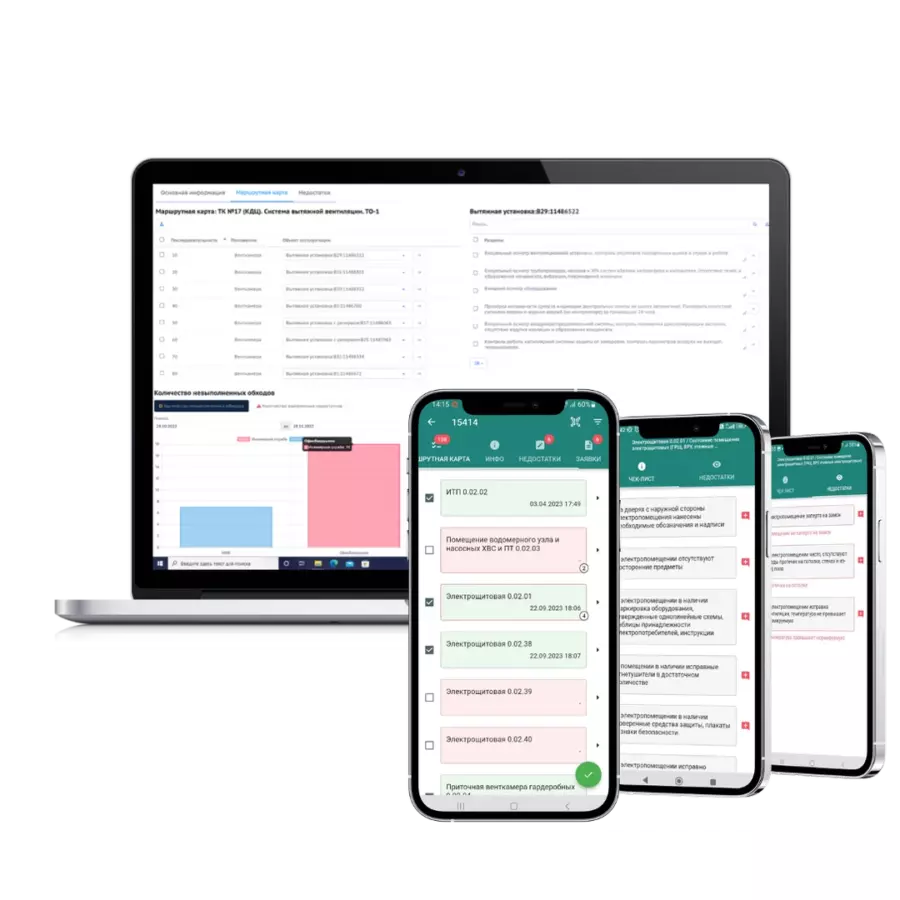 Explo-IT — изображение 3