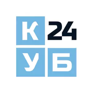Купить КУБ24.Выставление счетов - ARPP-13313 из реестра по лучшей цене
