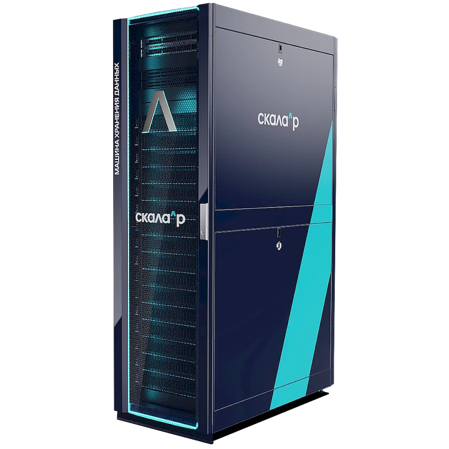 Машина баз данных СКАЛА-Р МБД — изображение 2