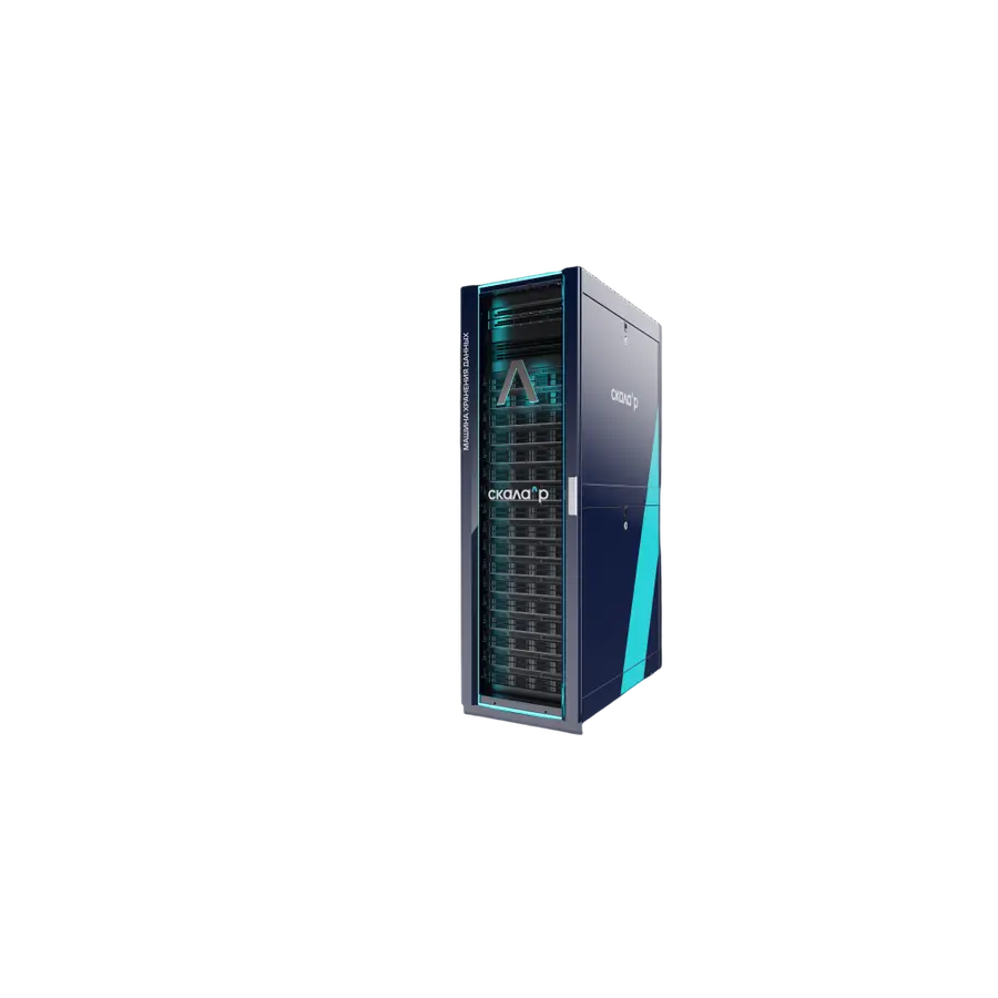 Машина хранения данных СКАЛА-Р