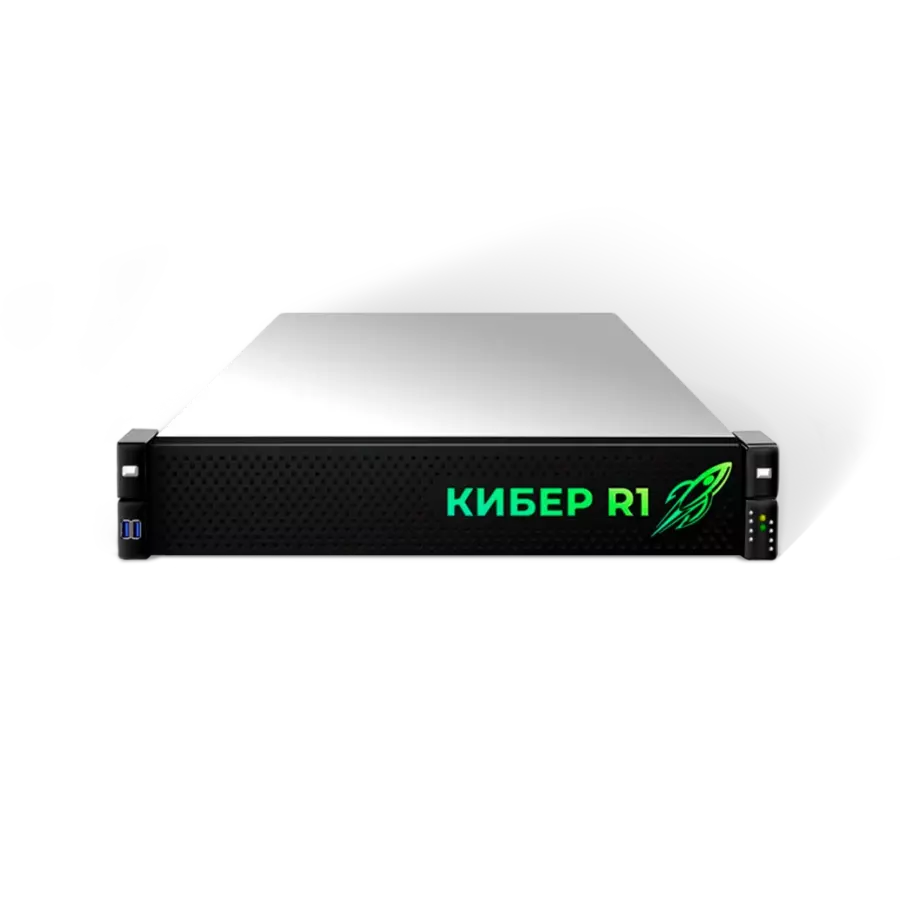 Купить российский сервер КИБЕР R1 CYB-60-003 по низкой цене
