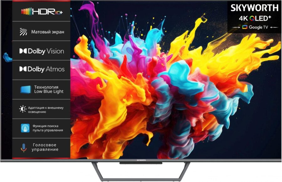 Телевизор QLED Skyworth 75" 75Q67G черный/серый 4K Ultra HD 60Hz DVB-T DVB-T2 DVB-C DVB-S DVB-S2 USB WiFi Smart TV — изображение 2