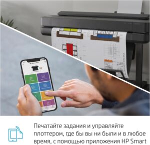 Купить Плоттер HP Designjet T630 (5HB11A) A0/36" - 4D-11305797 из реестра по лучшей цене