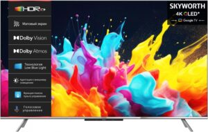 Купить Телевизор QLED Skyworth 75" 75Q66G Eye Care черный/серебристый 4K Ultra HD 60Hz DVB-T DVB-T2 DVB-C DVB-S DVB-S2 USB WiFi Smart TV - 4D-14386322 из реестра по лучшей цене