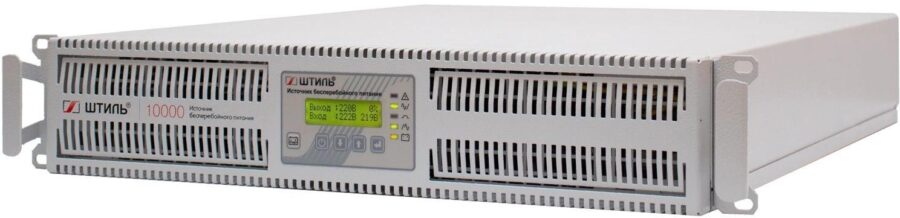 Источник бесперебойного питания Штиль SR1110L 8000Вт 10000ВА серый — изображение 2