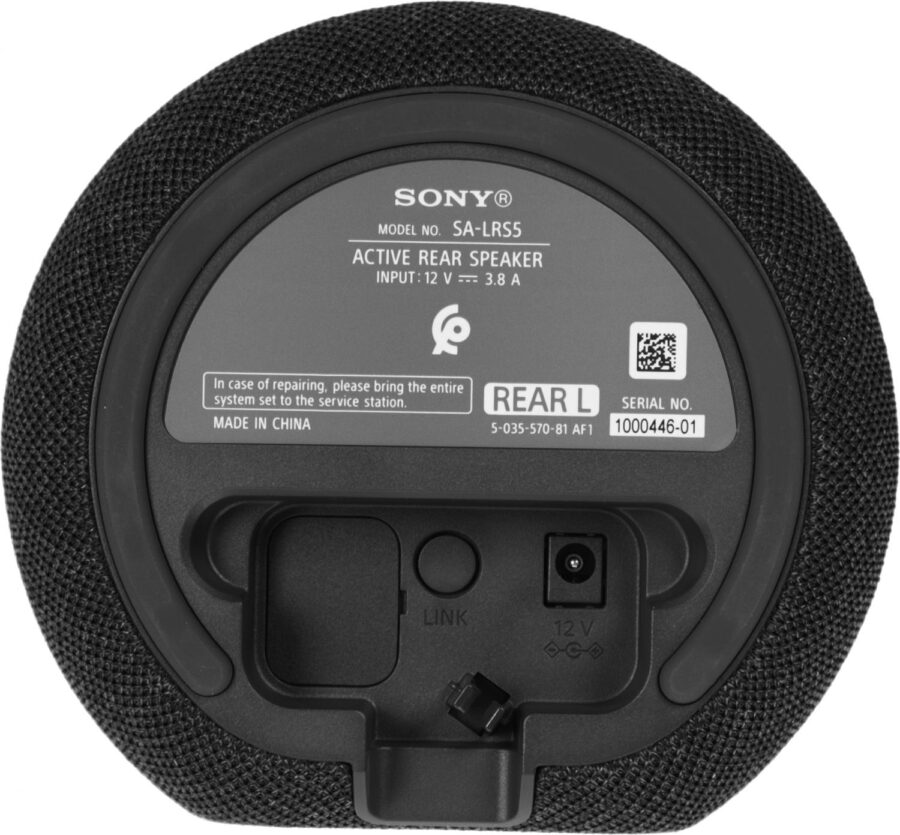 Тыловая колонка Sony SA-RS5 3.0 180Вт черный (в комплекте: 2 колонки) — изображение 4