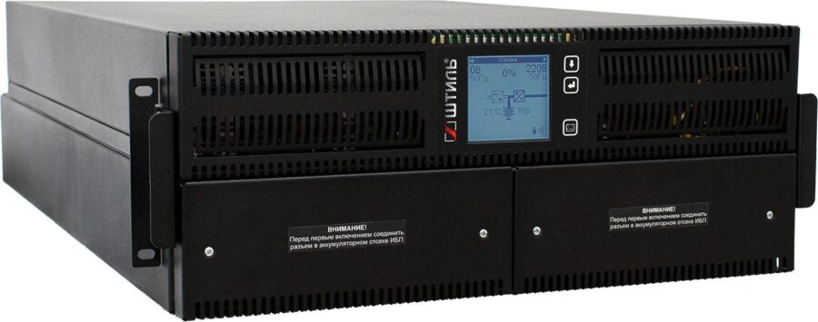 Источник бесперебойного питания Штиль STR1110SL 8000Вт 10000ВА черный — изображение 3