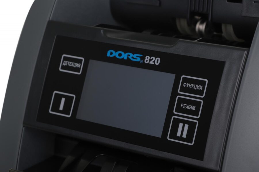 Счетчик банкнот Dors 820M1 RUS2 FRZ-050968 рубли/доллары/евро — изображение 3