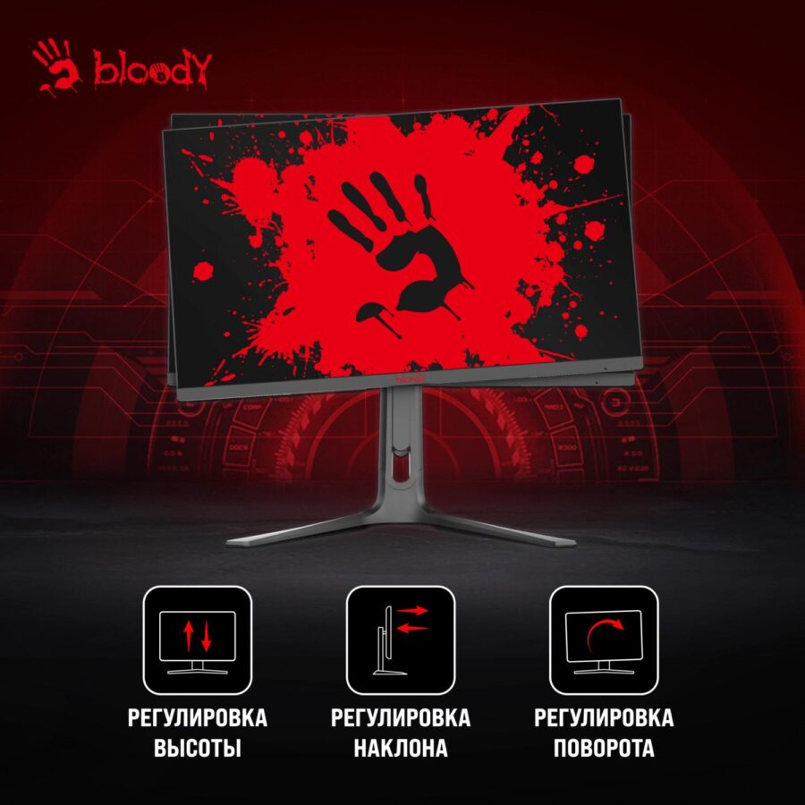 Монитор Bloody 27" MN272U черный IPS LED 1ms 16:9 HDMI M/M матовая HAS 400cd 178гр/178гр 3840x2160 160Hz G-Sync FreeSync DP 4K 6.5кг — изображение 4