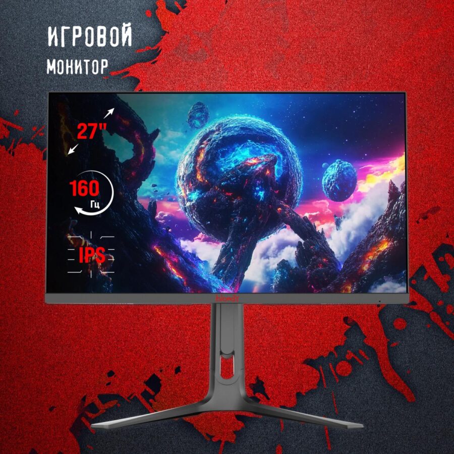 Монитор Bloody 27" MN272U черный IPS LED 1ms 16:9 HDMI M/M матовая HAS 400cd 178гр/178гр 3840x2160 160Hz G-Sync FreeSync DP 4K 6.5кг — изображение 2