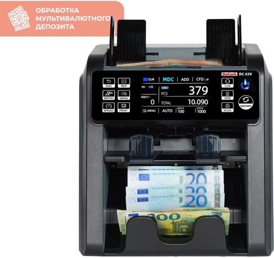Сортировщик банкнот DoCash DC 55V 14391 мультивалюта — изображение 4