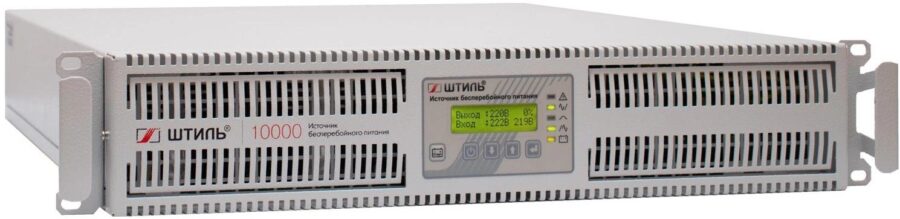 Источник бесперебойного питания Штиль SR1110L 8000Вт 10000ВА серый — изображение 3