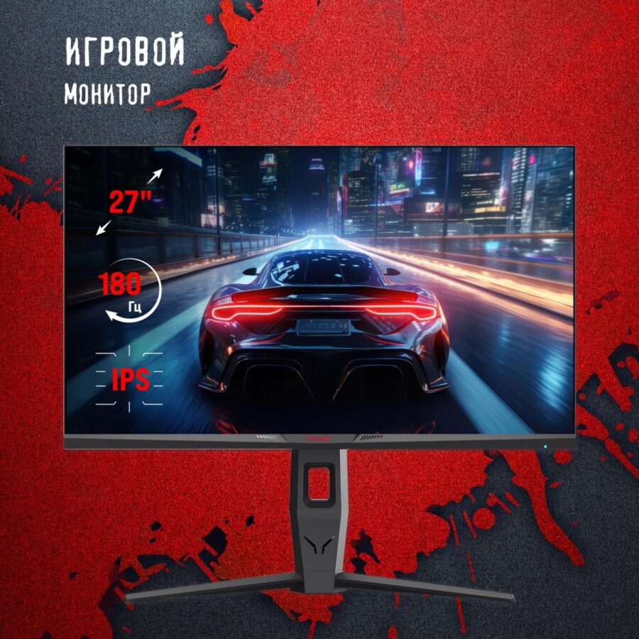 Монитор Bloody 27" MN271Q серый IPS LED 1ms 16:9 HDMI M/M матовая HAS Piv 320cd 178гр/178гр 2560x1440 180Hz G-Sync DP 2K USB 5.1кг — изображение 2