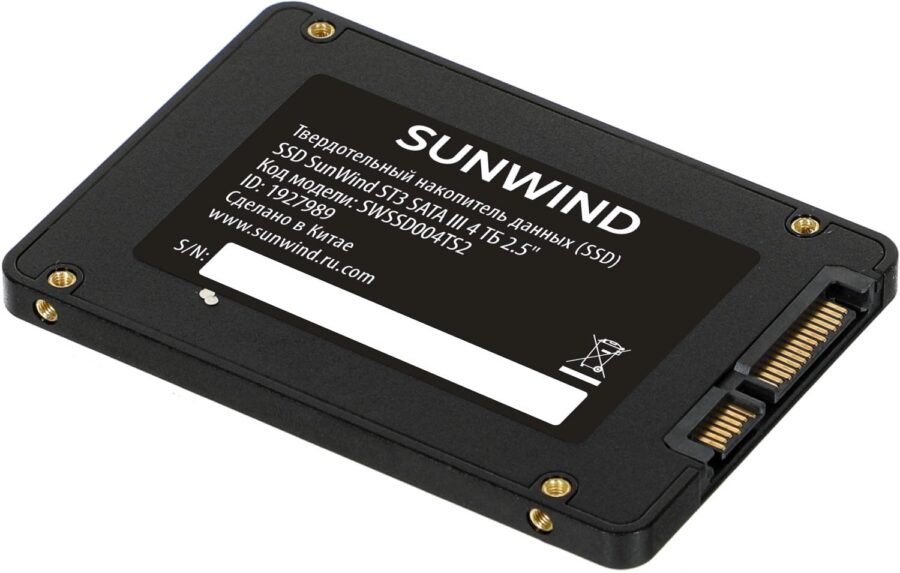 Накопитель SSD SunWind SATA-III 4TB SWSSD004TS2 ST3 2.5" — изображение 4