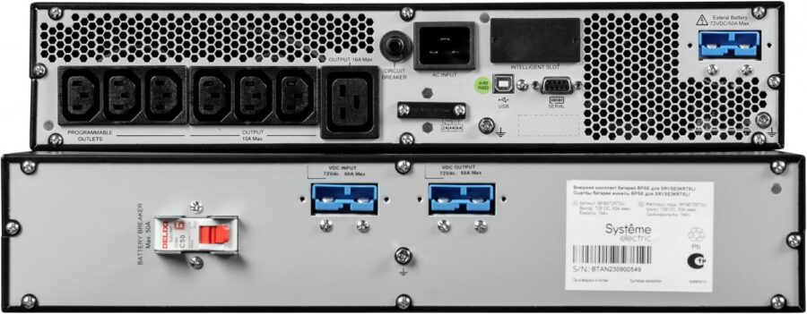 Источник бесперебойного питания Systeme Electriс SRV SRVSE3KRTXLI 2700Вт 3000ВА черный — изображение 2