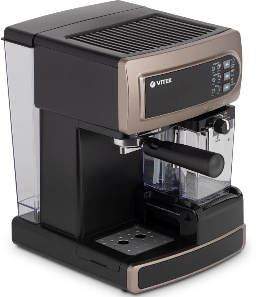 Кофеварка рожковая Vitek VT-1517 BN 1238Вт коричневый — изображение 4