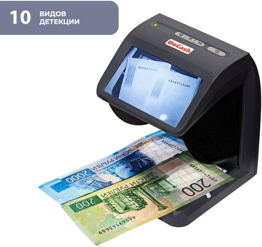 Детектор банкнот DoCash Mini Combo 11729 просмотровый мультивалюта — изображение 2