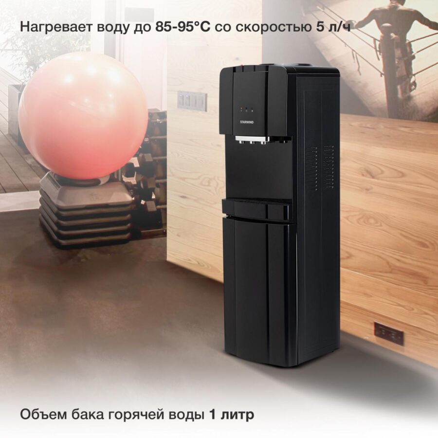 Кулер Starwind SW-1001CB напольный компрессорный черный — изображение 3